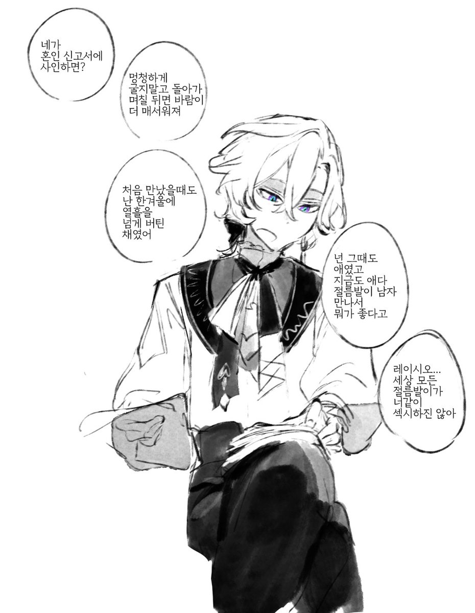 홍차 (@aka2macha) on Twitter photo 