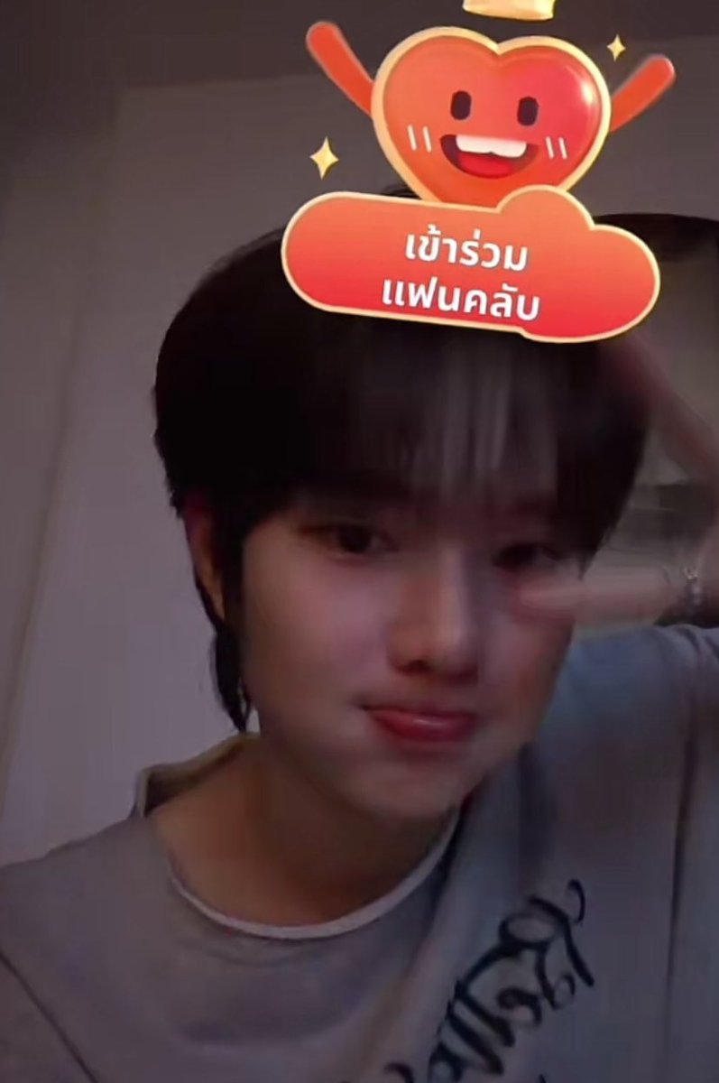 namzypim's tweet image. กู๊ดไนท์คับเด็กดีของพี่ 💕🥹

#nampingster