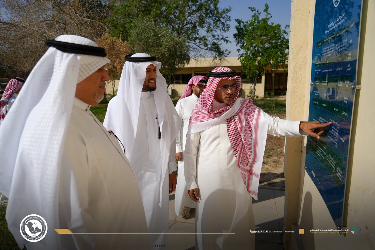 KFUniversity's tweet photo. #صور📷| 

جانب من زيارة سعادة رئيس #جامعة_الملك_فيصل لمحطة الأبحاث والتدريب لتفقد خطوط الإنتاج المتنوعة. https://t.co/Dxy03bRQEg