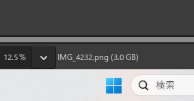 Project_AMTA's tweet image. GIMPのこの3GBってなんだ？
メモリ容量を示してるのかな
