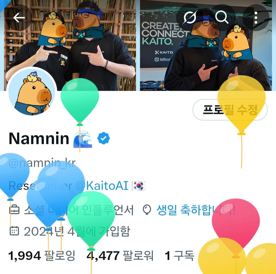 NUMOCOINミ☆𝒏𝒖𝒎𝒐𝒓𝒐.𝒊𝒐☆彡비트코인 개인키.fxi