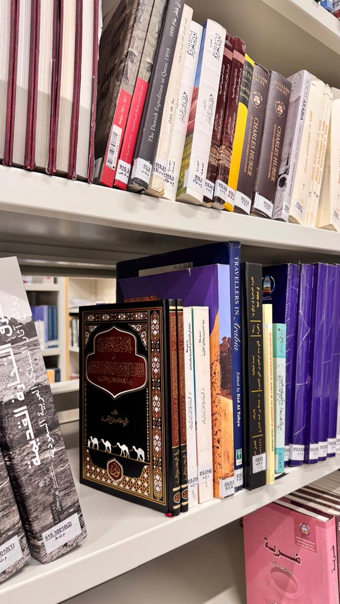 mordy6037's tweet image. الحمد لله وبفضله، تم إدراج كتابي «لمحة تاريخية» ضمن قسم المكتبة في متحف العُلا للآثار والتراث إلى جانب الكتب النادرة والنفيسة التي تُخلَّد للأجيال القادمة.
وإنه لشرف كبير لي أن يحظى هذا العمل بأول اهتمام رسمي يرتقي إلى مستوى عناية المسؤولين وحرصهم على صون المعرفة وتوثيق التاريخ.