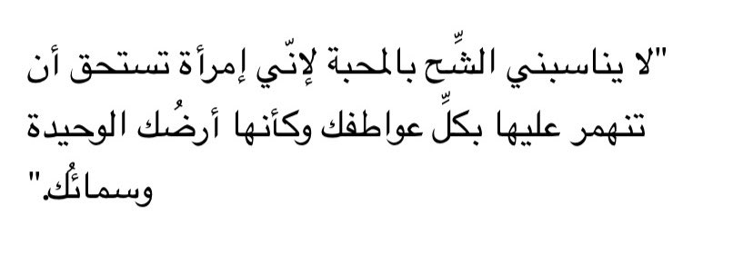 لطيف . (@ill3ue) on Twitter photo 