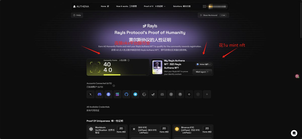 jiekeweb3's tweet image. rayls空投查询 /KYC证明教程

如果在网站registration.rayls.com/flow 查看有资格就可以进行人性验证了 ，普通单号就连接欧易跟币安就有40分，然后花价值1u的base_eth mint nft就可以完成（看最后一张图）