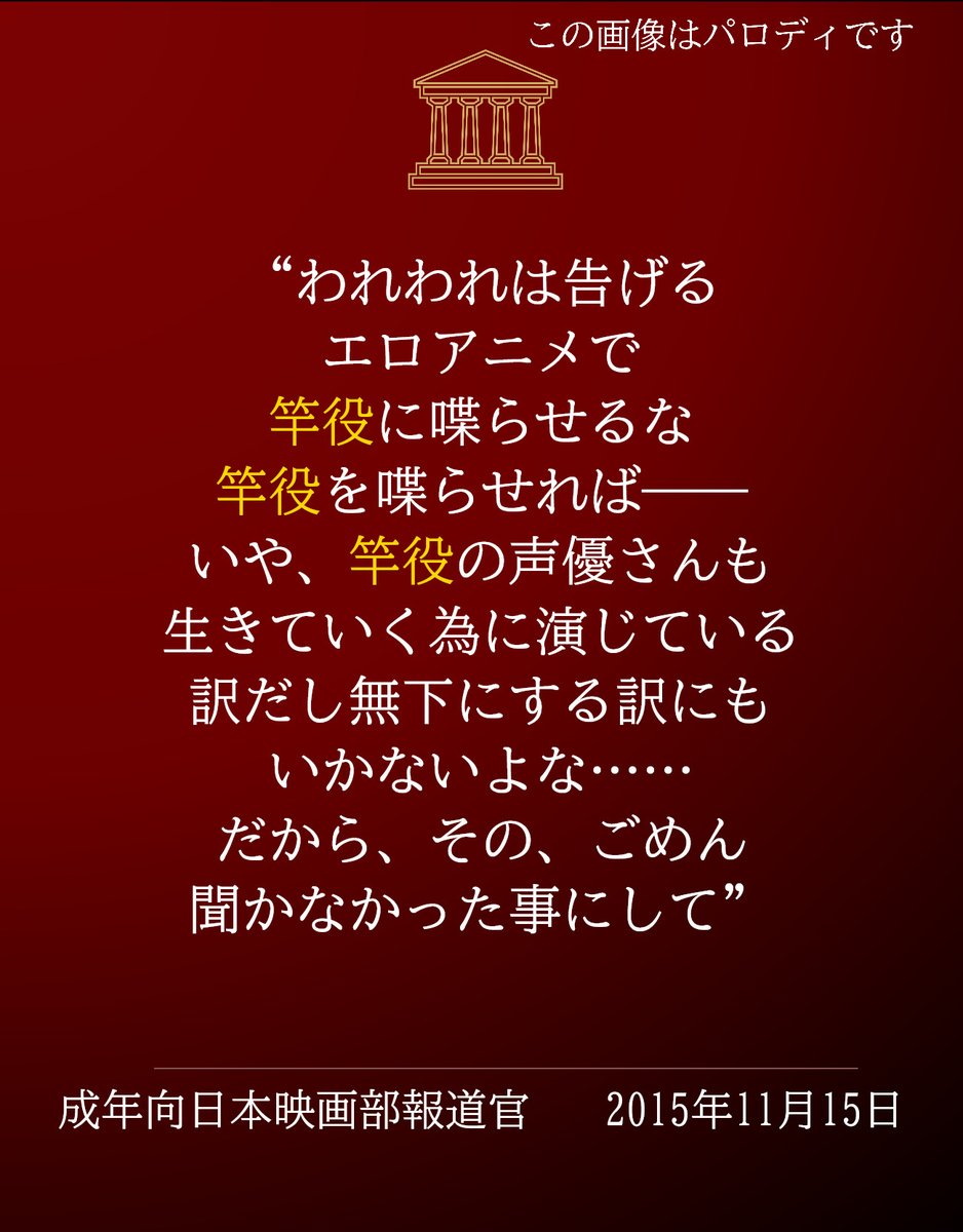 Chris_novas's tweet image. 