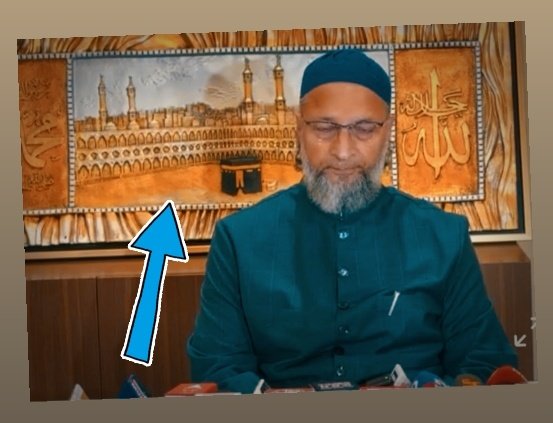 अगर हम उम्मते मुहम्मदिया हैं,
तो तस्वीर से फिर कैसी ये शिकायत है? 😢💔
नई सोहबत और नई दोस्ती का एहसास बयान करती है,
पर तुमने अपनी महफ़िल में ग़ैर को हमसाया बना रखा है…
और जिनको तस्वीर से ही ऐतिराज़ हो - 
शायद वही इस्लाह और दीनी रौशनी से दूर चले गए हैं,
उन्हें हिदायत की बेहद