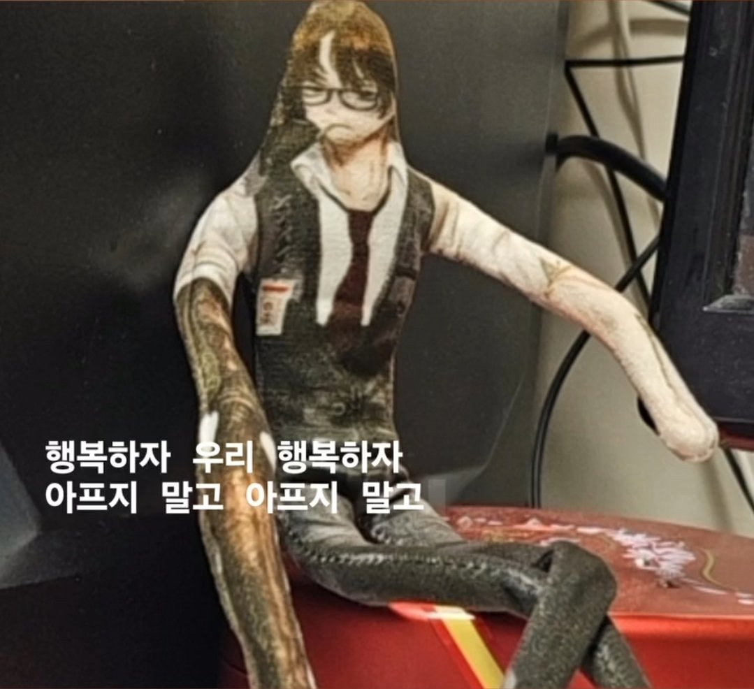 niragi_'s tweet photo. 생존신고로흉물고르 https://t.co/Qq2gUSwrSR
