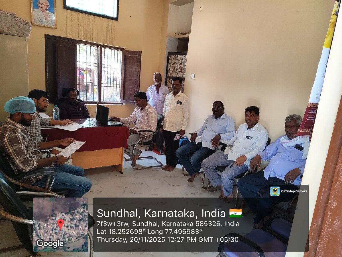 PCMGPCs's tweet image. Conducted PAI 2.0 field-level data validation with the PDO, President, Bill Collector, DEOs, Librarian &amp;amp; elected members of Sundal GP to review submitted data and ensure accuracy.
– Devolla Manoj Kumar, PRA Aurad(B), Karnataka
#MoPR #PAI #DataValidation #GoodGovernance
