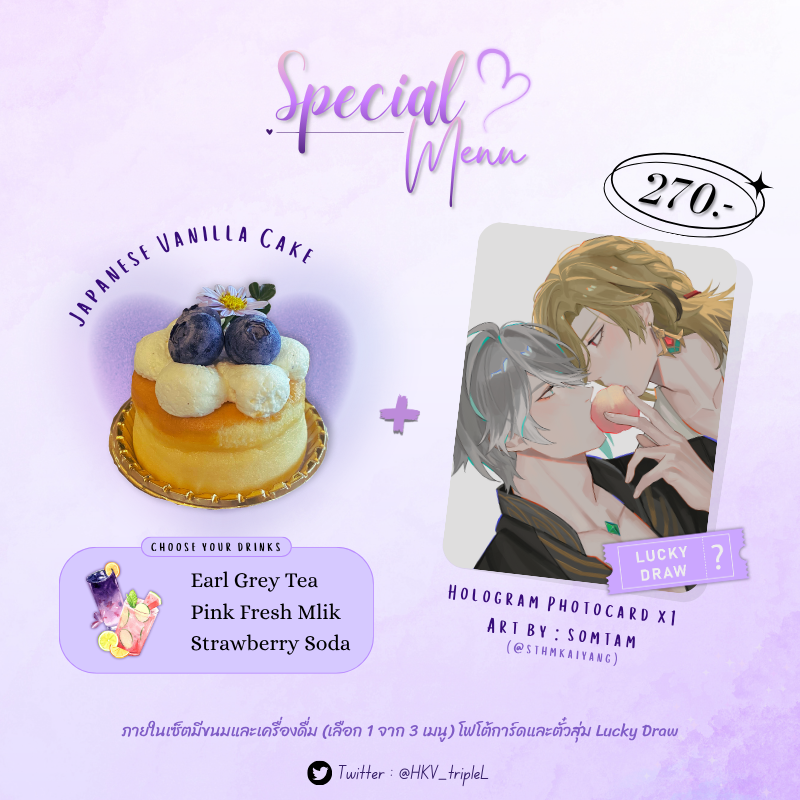 Lamp Link Love | HaiKaveh Cafe & Meeting tweet media