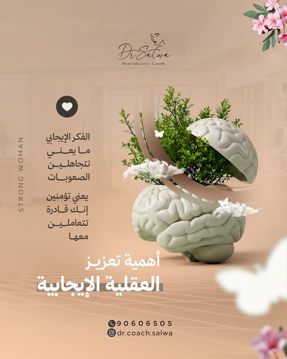 Mohammed Afifi1 tweet media