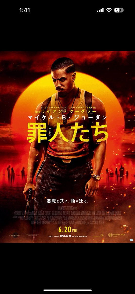 Drawber's tweet image. ドヒャー！！