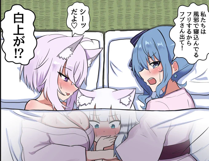 https://t.co/JpAouKhugl
大変長らくお待たせしました!!!!🙏
FANBOX投稿いたしました!!! 