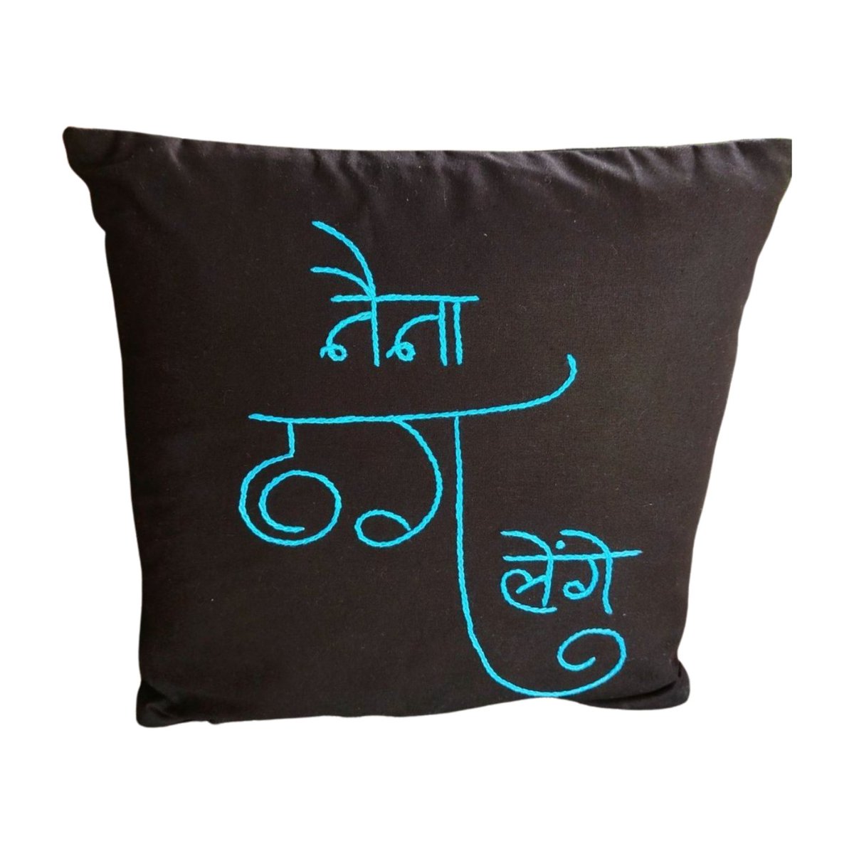 Aham Bhumika tweet media