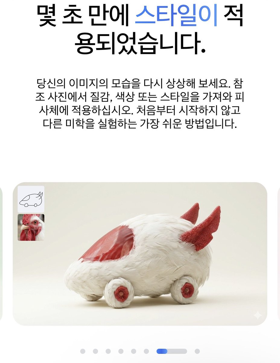 구글 보급 최적화(TG:e10838).rco