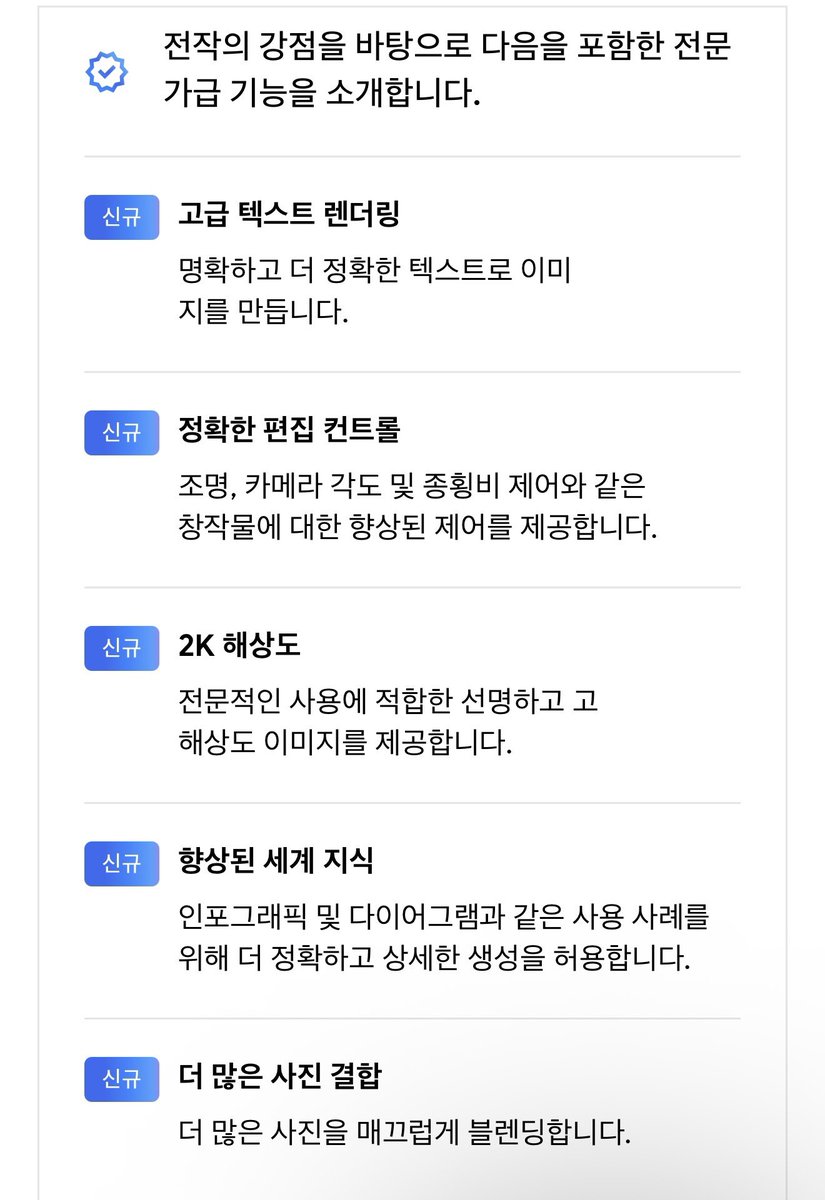 구글 대리 송신 패권 스크린(TG:e10838).fsg