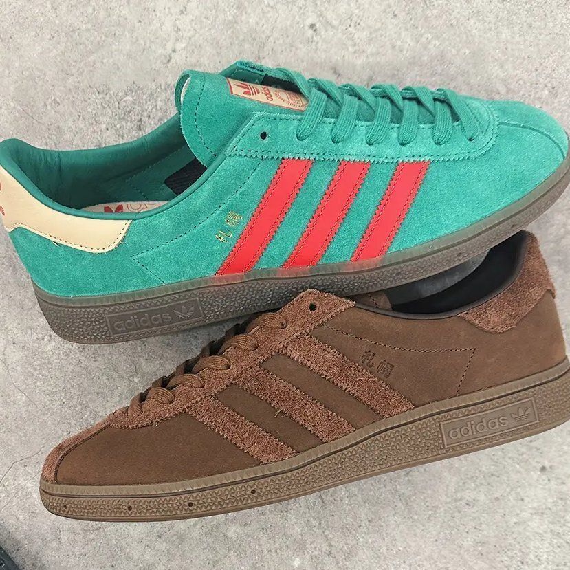 adidas Originals x size? x Billy's 'Japan City Series' Sapporo