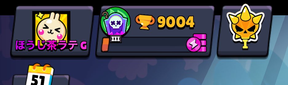 る💍【BLIV1】 tweet media