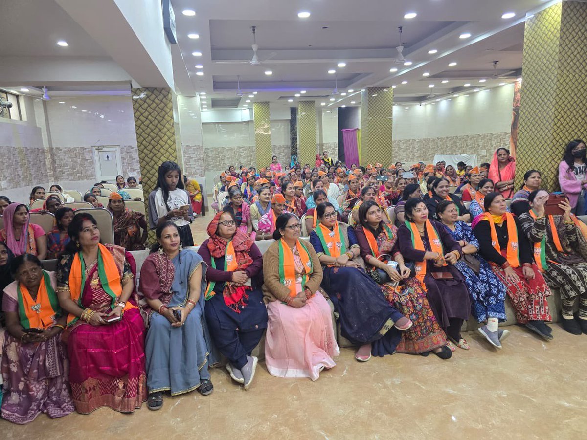 dineshpratapbjp's tweet image. संगम विहार ए वार्ड नगर निगम उपचुनाव के प्रत्याशी श्री सुभ्रजीत गौतम जी के जन समर्थन हेतु आयोजित महिला सम्मेलन को संबोधित किया ।

#BJP #Delhi #MCD #Election @blsanthosh