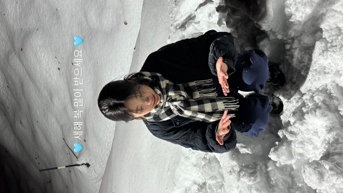 ohyeuj's tweet image. Pack it up, winter szn is coming near ☃️