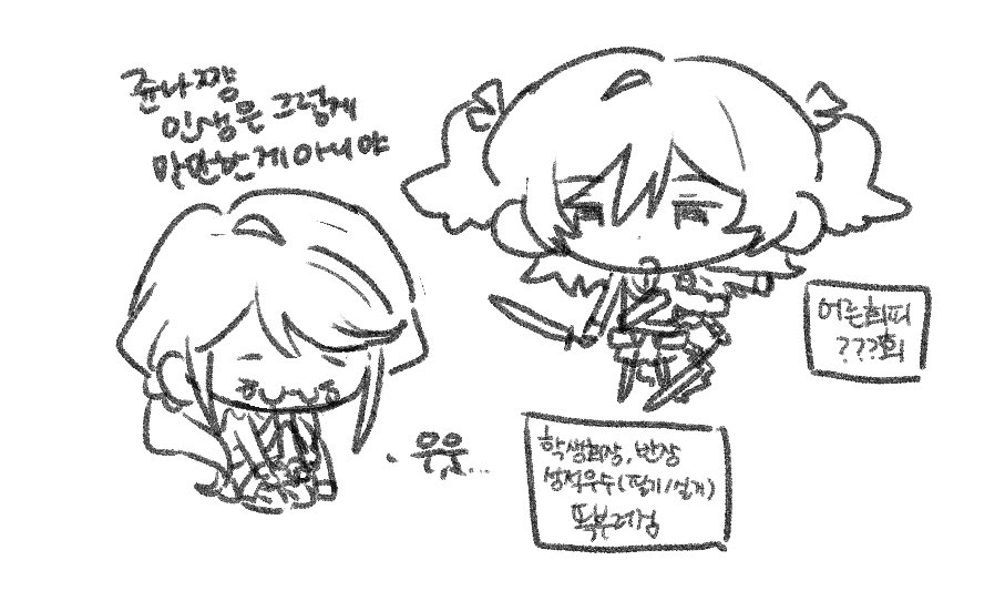 𝚜𝚑𝚎 𝚑𝚊𝚜 𝚢𝚞𝚛𝚒 𝚠𝚒𝚝𝚑 🍅 tweet media