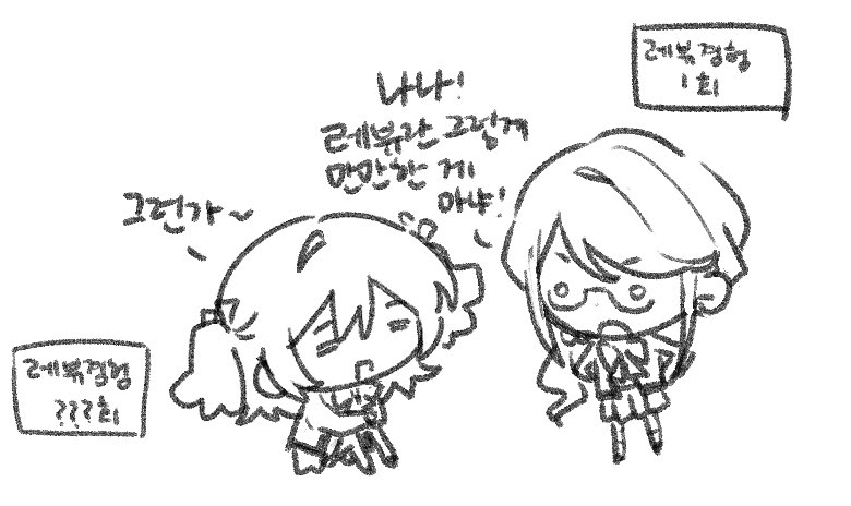 𝚜𝚑𝚎 𝚑𝚊𝚜 𝚢𝚞𝚛𝚒 𝚠𝚒𝚝𝚑 🍅 tweet media