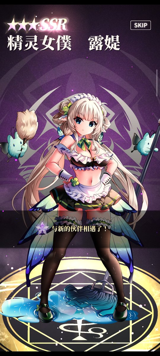 Easonlly1's tweet photo. 双金😋😋 https://t.co/5DKjzHlvNU