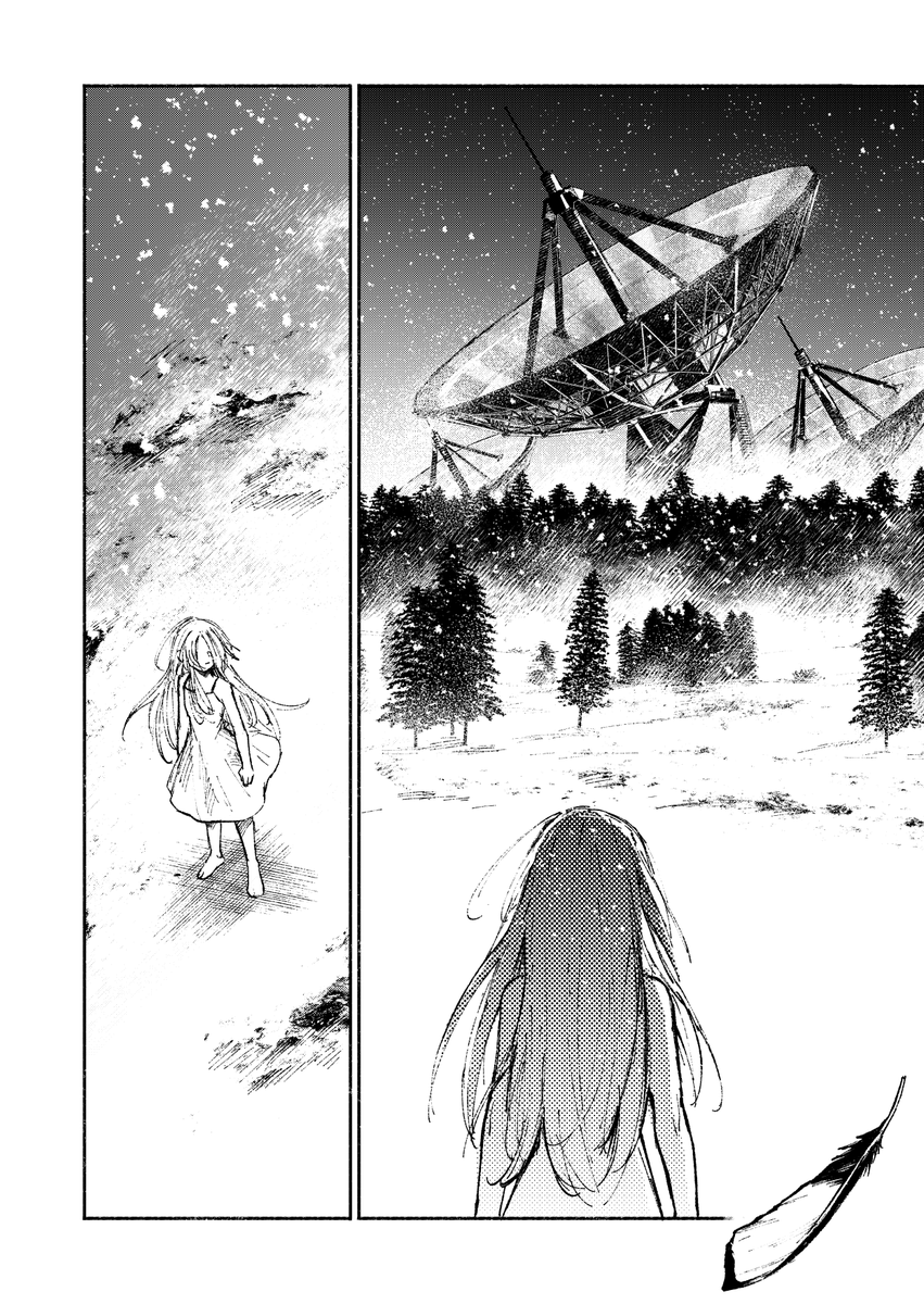 ms_al_chemist's tweet image. Another page is done

#SIGNALIS #manga #mangaart #al_chemist