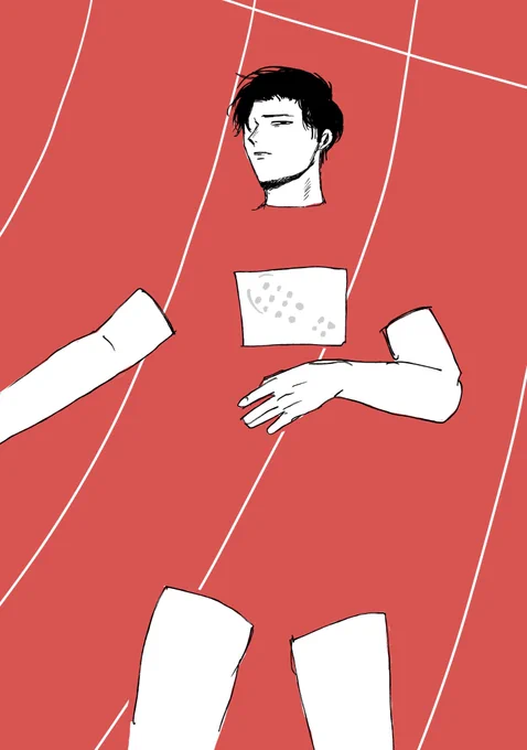 タータンが離さない/青空なんか見えない