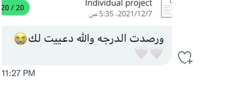 proj_mo's tweet image. خدمات طلابية بحوث علمية مشاريع تخرج مشاريع برمجية حل واجبات حل اسايمنت حل بروجكت حل كويزات حل تكاليف كتابة بحوث تخرج كتابة تقارير - جامعة نجران - جامعة جيزان - جامعة طيبة - جامعة جدة - جامعة الطائف