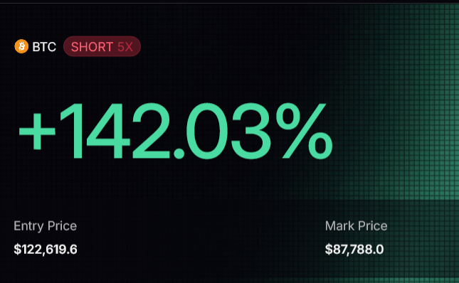 CryptoKnight tweet media