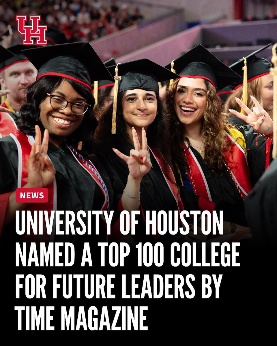 University of Houston tweet media