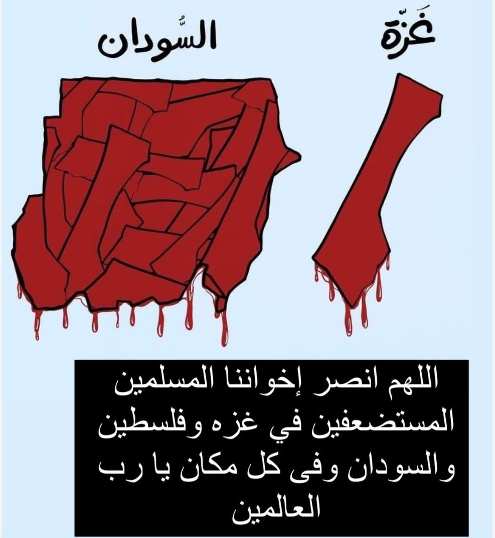 9rrgr's tweet image. #دعم_لهيب_المشاعر

@7rrgr
@nor3rh
@8rrgr
@mirl00
👑
@ljjti
@jrilll

@Alsadi39
@NIK_5634
@AmUIL551
@hgfdvb_hff
@abu_sltan6

@tomatskillo_
@AboAsam52

@mmyn815841
@swdmd42233
@YlAsma43013

@AlmhndsMwdy
@MBankw44303

@1Aboaly5T397Pie
@AminChaudhry12
@tamoorkhal23869
@O7smuERGAgRVRuY