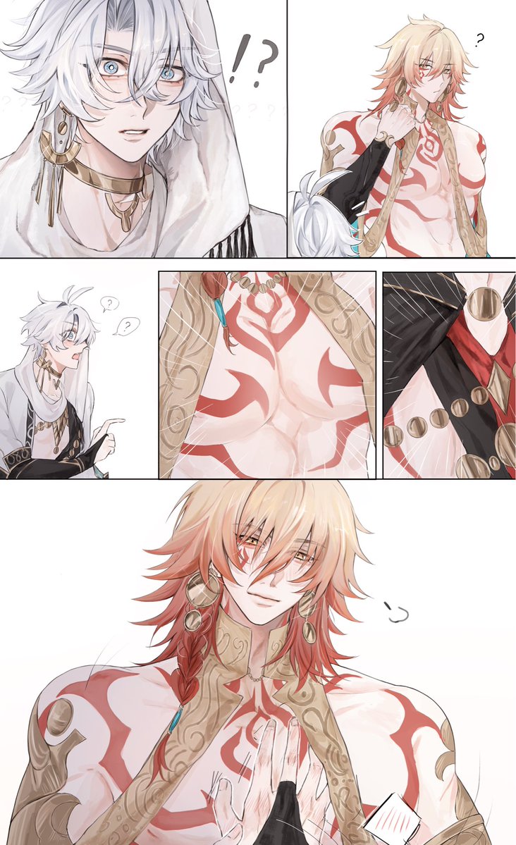 mimiriaymr's tweet image. #phaidei