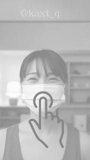 kaxt_q's tweet image. 清掃員でもいいって人いる？

この前のポスト見れなくなってるかも