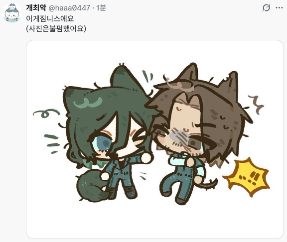 원조 태조샷건 tweet media