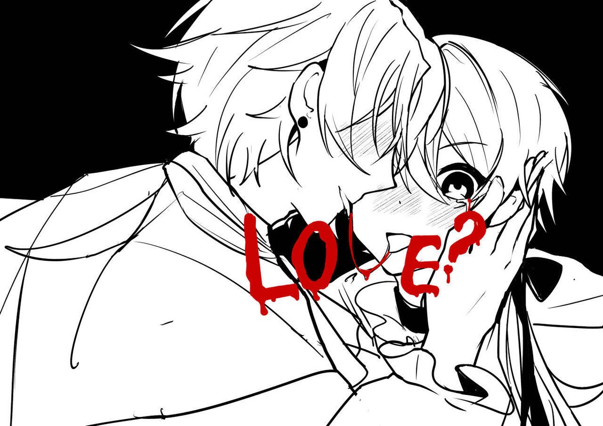 #prsk_BL #類司 ニドブレ