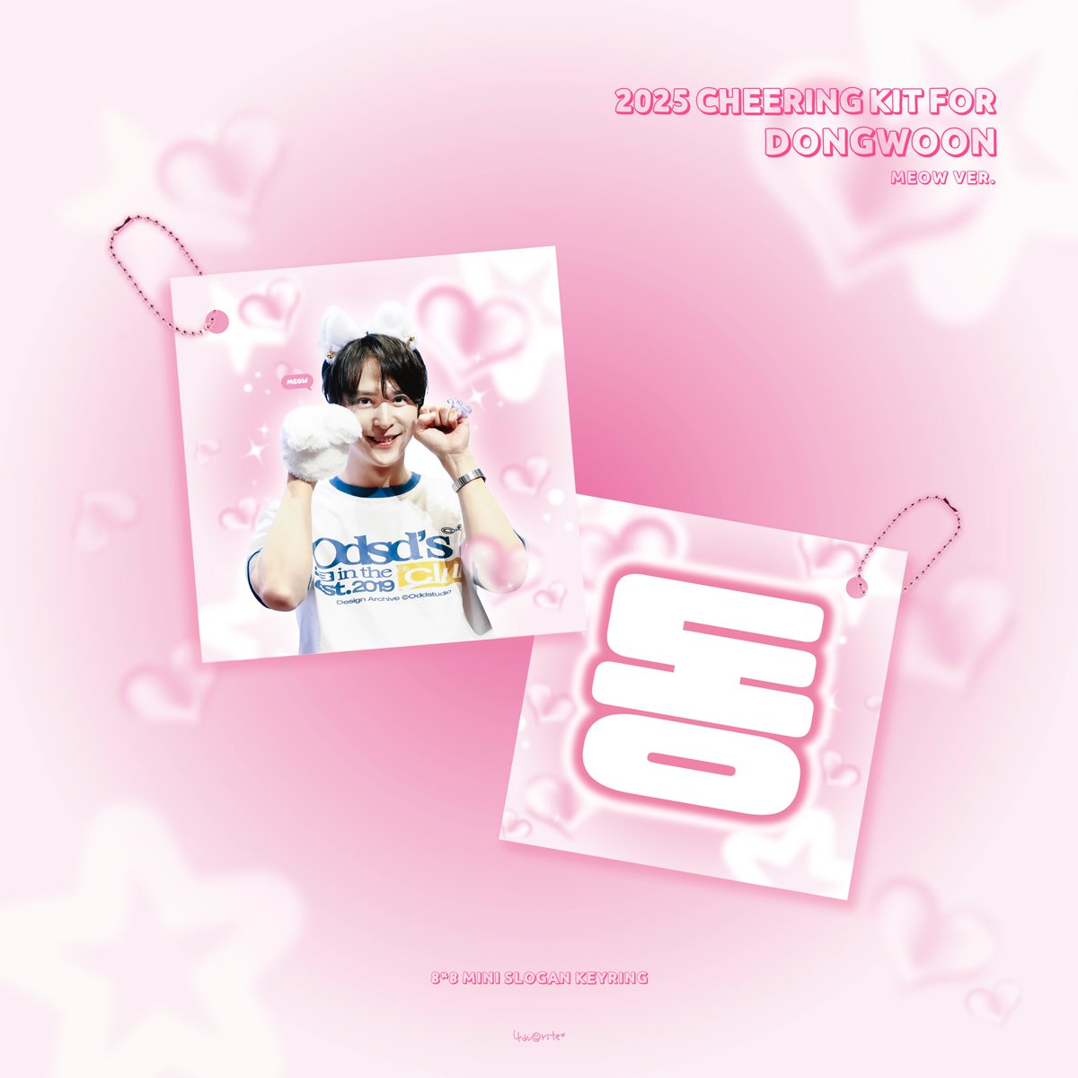 4avorite_HL's tweet image. 𝟮𝟬𝟮𝟱 𝗖𝗛𝗘𝗘𝗥𝗜𝗡𝗚 𝗞𝗜𝗧 𝗙𝗢𝗥 𝗗𝗢𝗡𝗚𝗪𝗢𝗢𝗡

໒꒱ 11.21(금) ~ 12.2(화)
໒꒱ 솔콘 현장수령 / 배송(솔콘 이후)
໒꒱ naver.me/GJ5PFpq2

#하이라이트 #HIGHLIGHT #비스트 #BEAST
#손동운 #SONDONGWOON