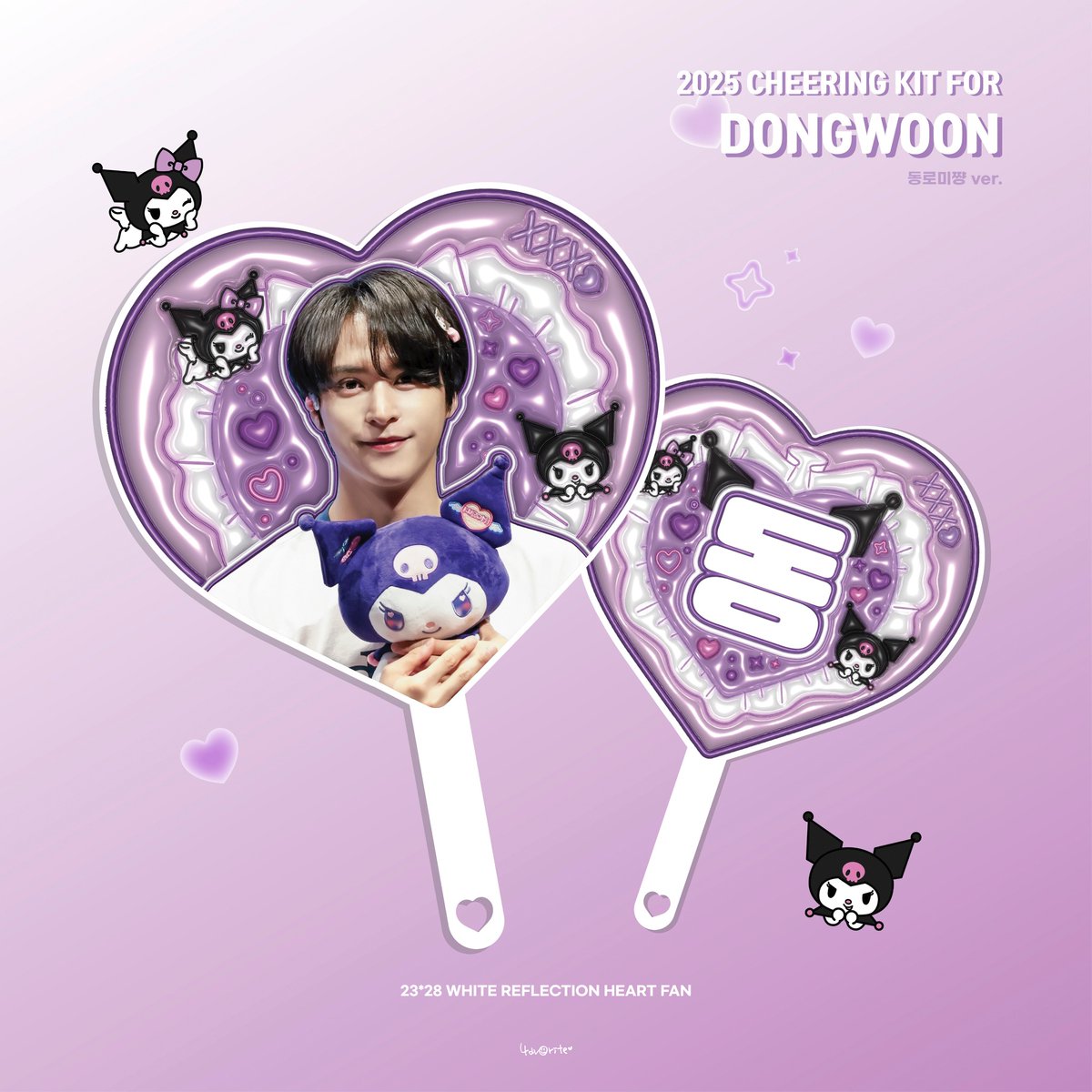 4avorite_HL's tweet image. 𝟮𝟬𝟮𝟱 𝗖𝗛𝗘𝗘𝗥𝗜𝗡𝗚 𝗞𝗜𝗧 𝗙𝗢𝗥 𝗗𝗢𝗡𝗚𝗪𝗢𝗢𝗡

໒꒱ 11.21(금) ~ 12.2(화)
໒꒱ 솔콘 현장수령 / 배송(솔콘 이후)
໒꒱ naver.me/GJ5PFpq2

#하이라이트 #HIGHLIGHT #비스트 #BEAST
#손동운 #SONDONGWOON