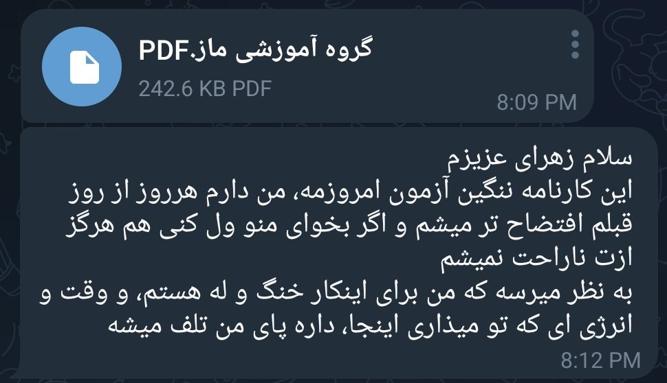 FILO tweet media