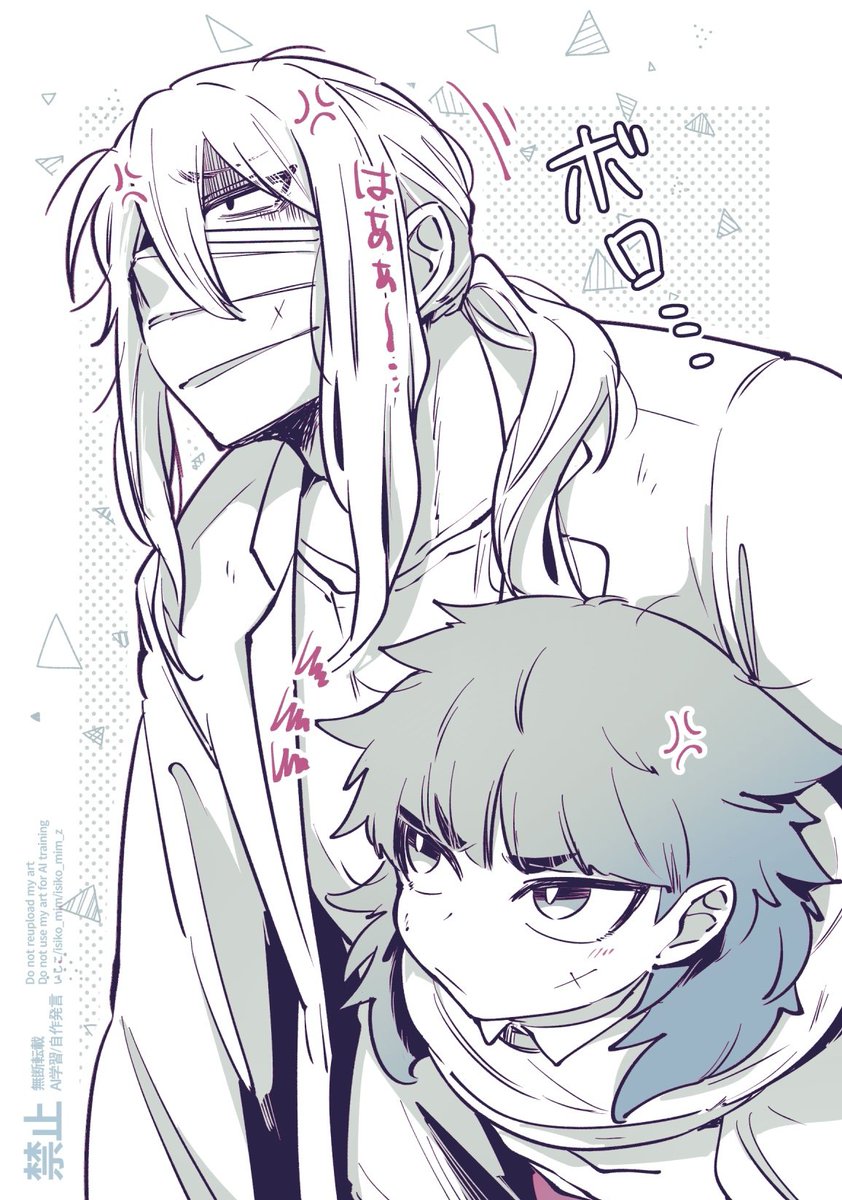 🩺定期検診🐈‍⬛
昔からめっ…ちゃ大変だったんだろうねかわいいね…🥰