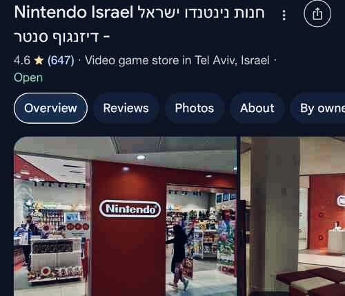 AwesomeNintend0's tweet image. 