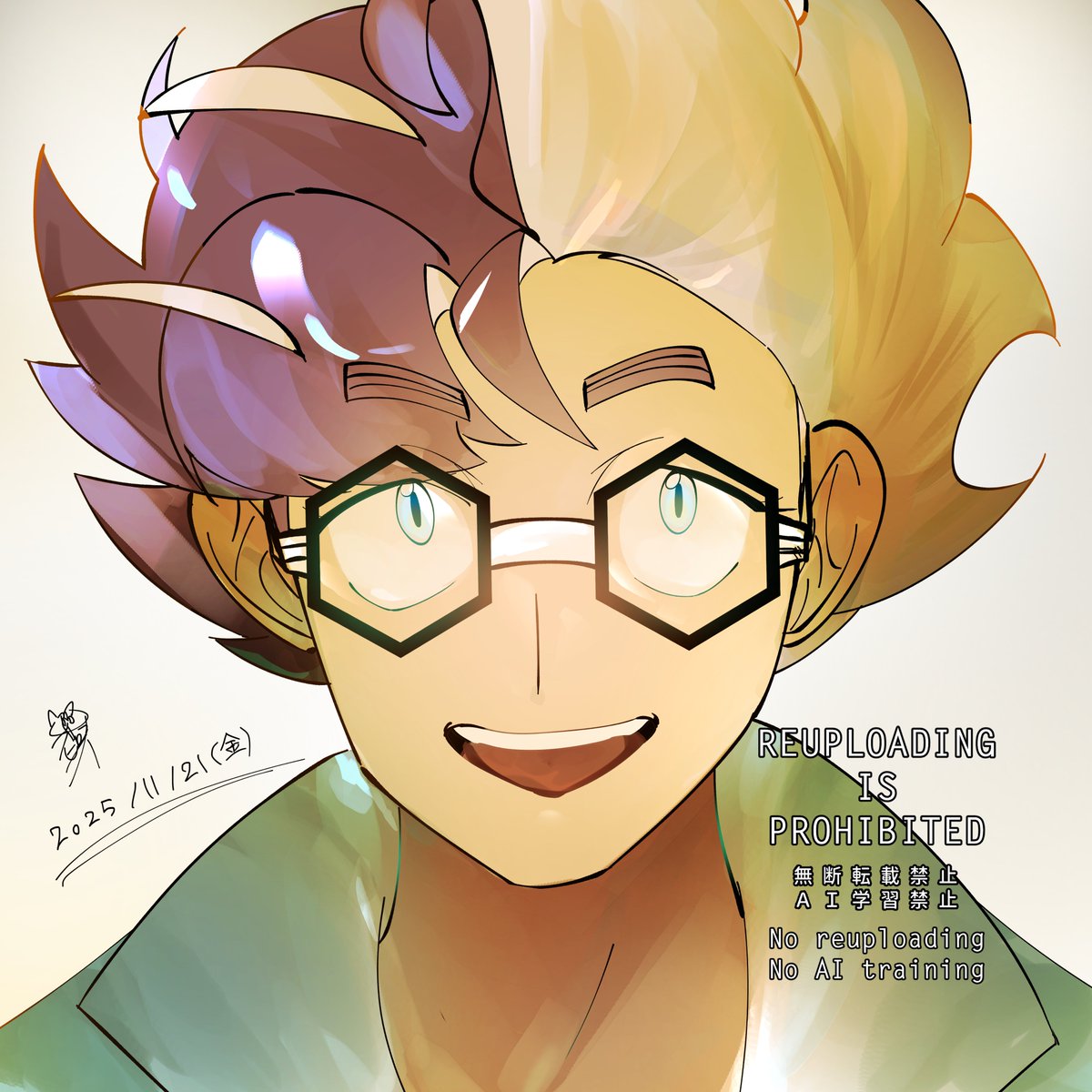 znaｾﾝｾ~です、危うい目‼️‼️‼️‼️‼️