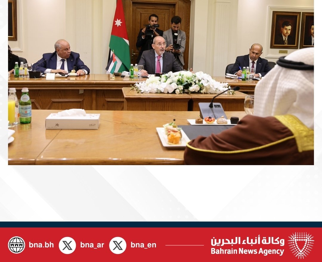 BahrainEmbJO's tweet image. خلال لقائه نائب رئيس الوزراء ووزير الخارجية وشؤون المغتربين الأردني بـ "عمَّان"... رئيس مجلس الشورى : العمق التاريخي العريق في العلاقات البحرينية الأردنية يتأصل بالشراكات الإيجابية والدعم الملكي لمسارات التعاون المشتركة.
للمزيد⬇️
instagram.com/p/DRSSwCCjW2l/…