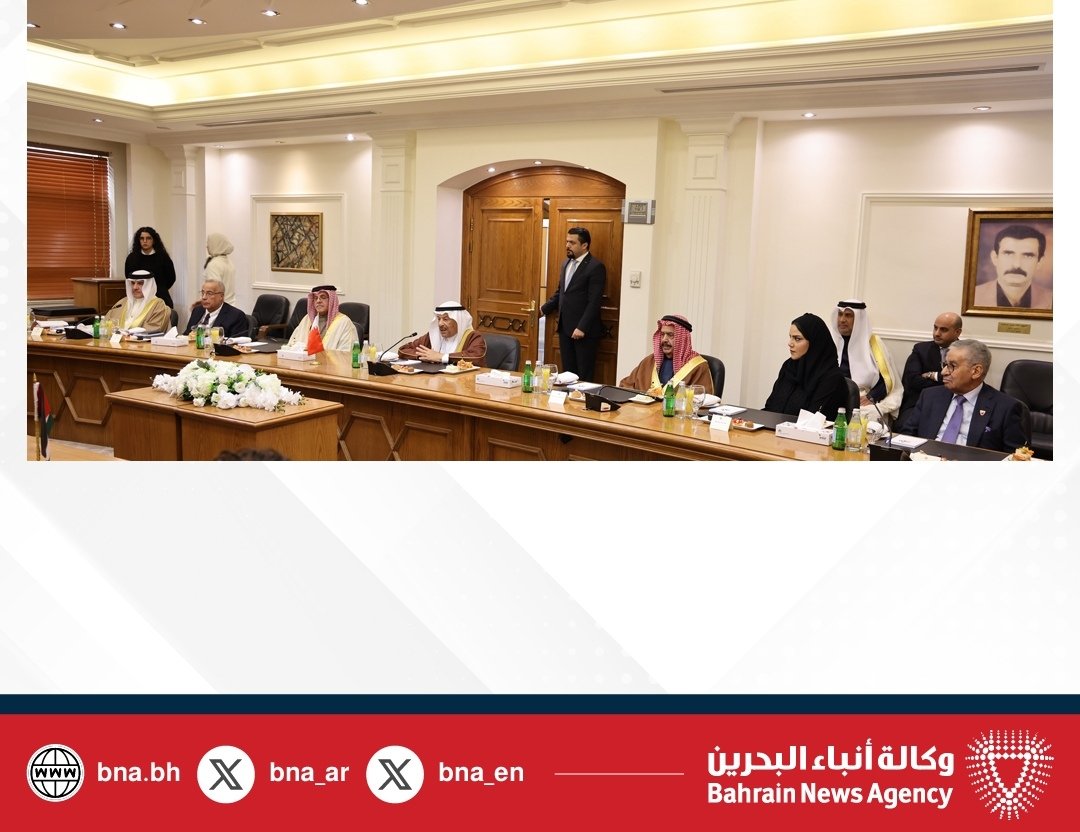 BahrainEmbJO's tweet image. خلال لقائه نائب رئيس الوزراء ووزير الخارجية وشؤون المغتربين الأردني بـ "عمَّان"... رئيس مجلس الشورى : العمق التاريخي العريق في العلاقات البحرينية الأردنية يتأصل بالشراكات الإيجابية والدعم الملكي لمسارات التعاون المشتركة.
للمزيد⬇️
instagram.com/p/DRSSwCCjW2l/…