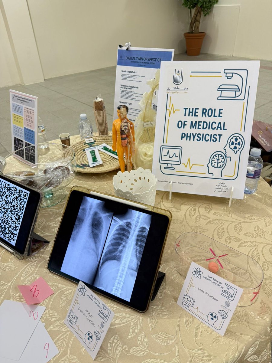 bellesarh's tweet image. Proud of us💕

#MedicalPhysicsDay #الفيزياء_الطبية #جامعة_ام_القرى #UQU