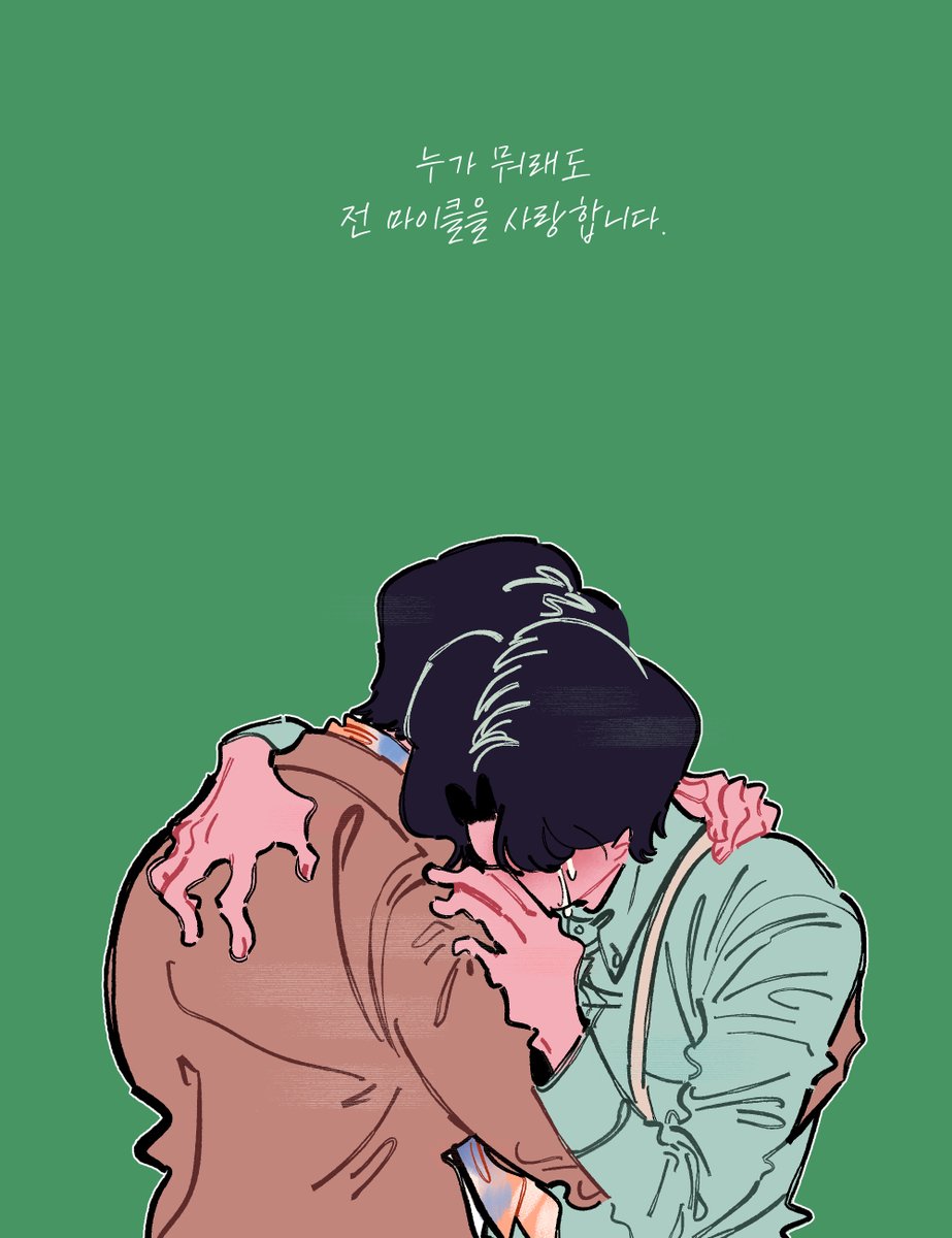 두의 그림일기 tweet media