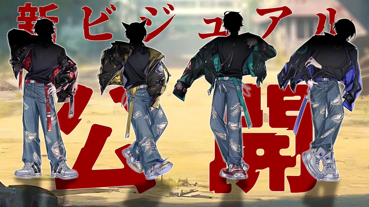 べるろっど公式🔔🪄︎︎ tweet media