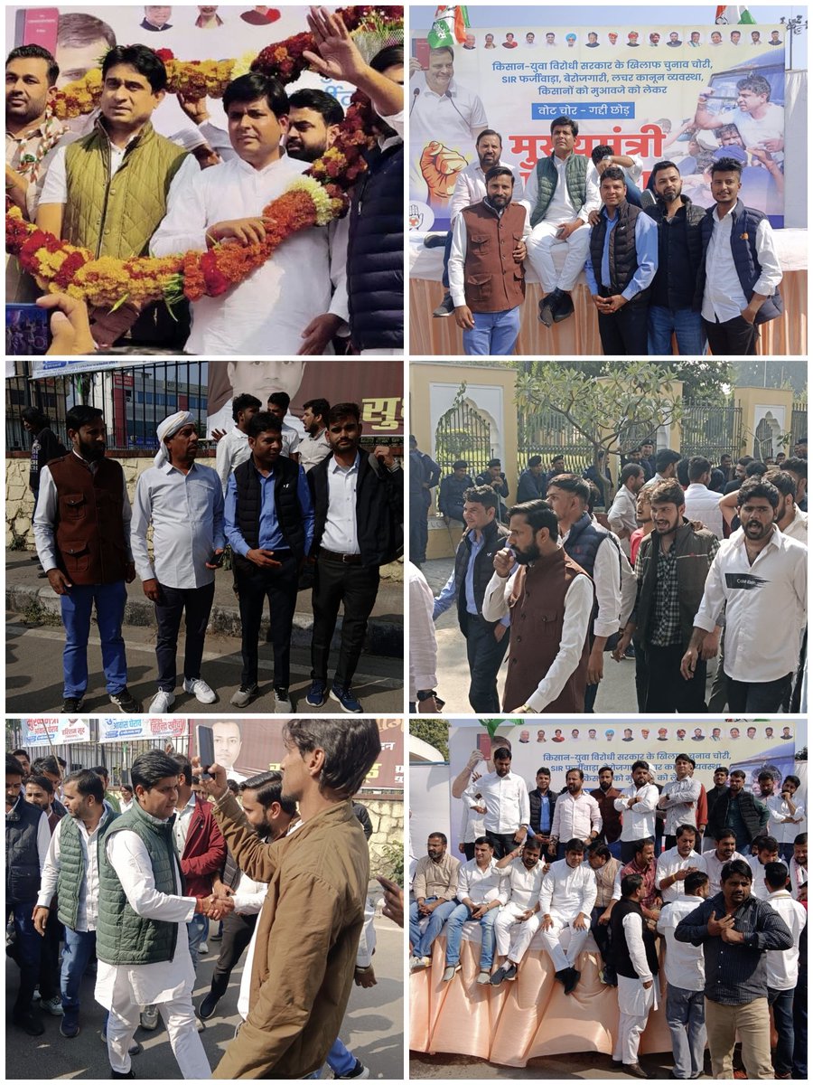ArvindYogi18's tweet photo. किसान युवा विरोधी सरकार वोट चोरी SIR फर्जीवाड़ा बेरोजगारी लाचार कानून व्यवस्था किसानों के मुआवजे को लेकर युवा कांग्रेस द्वारा आयोजित, प्रदर्शन मुख्यमंत्री आवास घेराव में शामिल हुआ https://t.co/je28MVHMfm