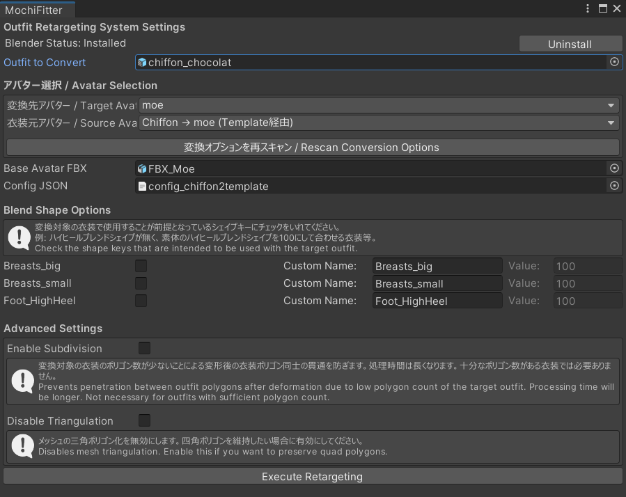 もちふぃった～でシフォンの服を萌に着せ替えることができた
booth.pm/ja/items/76677…
booth.pm/ja/items/76556…