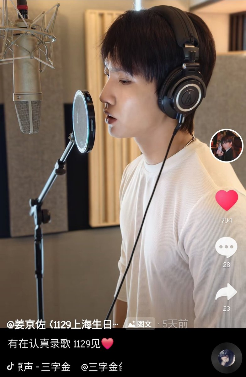 띠발 초기특하네
상해로 날아가고십음